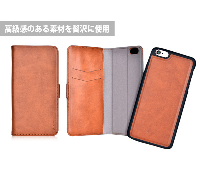 Devia 2 in 1 レザーケースの画像