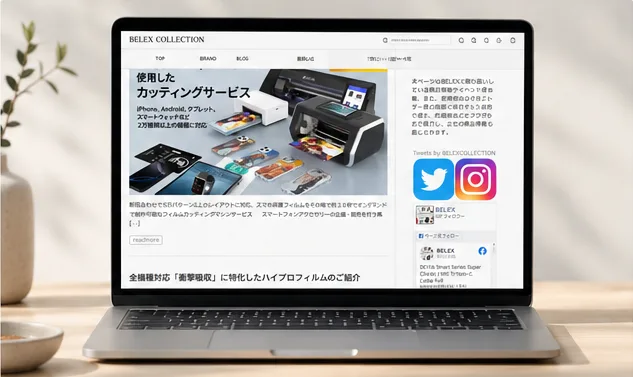 HighProFilmやBELEXの取扱商品に関する情報を紹介するBELEX COLLECTIONのイメージ