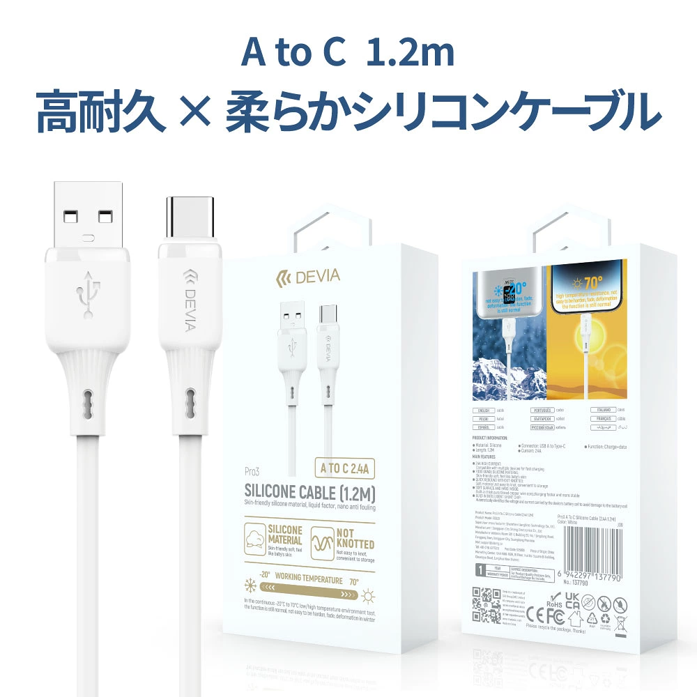 item1