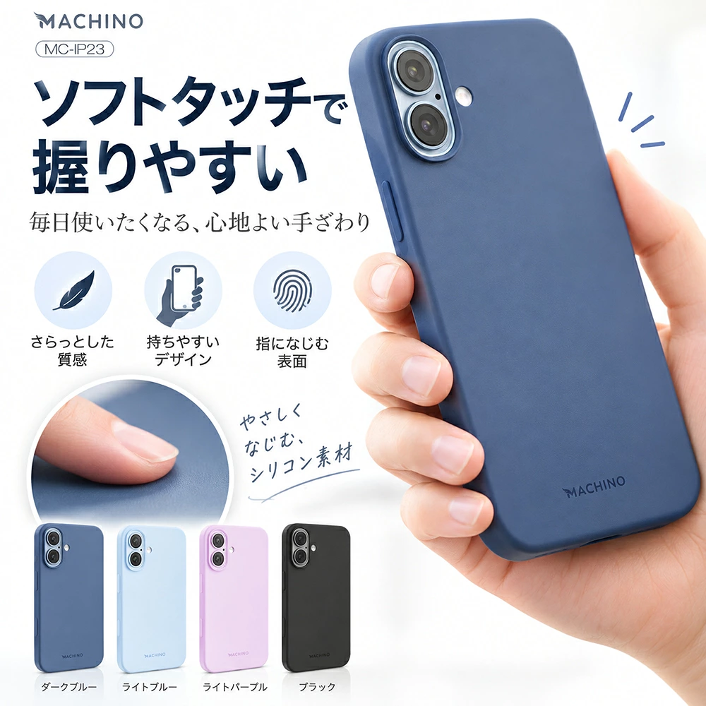 item